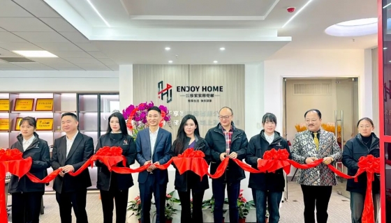 聚勢啟航！上海樂享家電梯有限公司開業(yè)大吉！