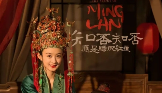 重磅頭條，本次廣州設(shè)計(jì)周，樂享家家用電梯攜新款中奢轎廂《知否》系列，如約而至!
